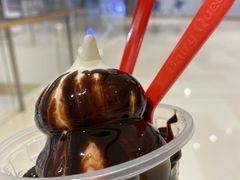 巧克力圣代-DQ·蛋糕·冰淇淋(苏州中心店)