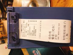 -包装马车·韩国料理·포장마차