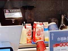 -雾鲜(KKMALL店)