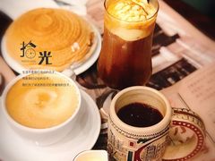 -东海咖啡馆