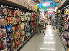 -人人乐购物广场(开发区店)