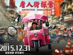 -UME影城(西城广场店)