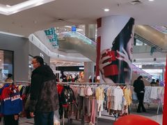 -凯德广场(学府店)