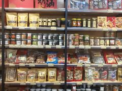 -长平腊味·潮汕特产