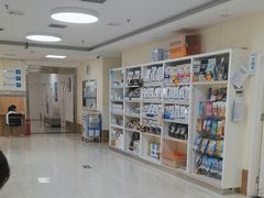 -美联众合动物医院·24h京西诊疗中心