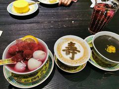 -宫事颐庭·老佛爷贵寿下午茶(颐和园店)