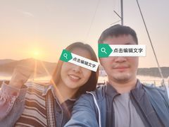 -望海·帆船主题咖啡厅•品茗下午茶(石湖景区店)