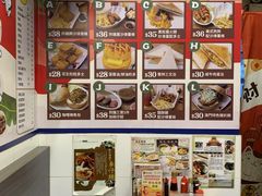 -新记美食(关闸店)