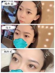 点击看大图 -久匠·纹眉纹绣半永久