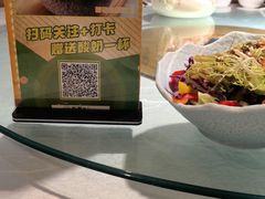 -新粤新疆菜(禅城店)