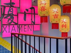 -醉壹号海鲜大排档(厦门美食地标店)