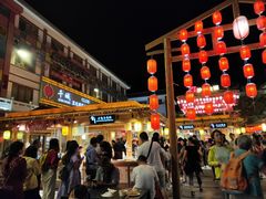 -沙州食驿·非遗小吃夜市