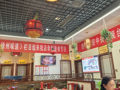 -百味地锅鸡(二店·财校分店)