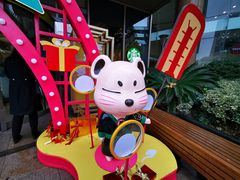 -巴黎春天(浦建店)