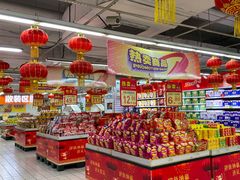 -农工商超市(金沙江路店)