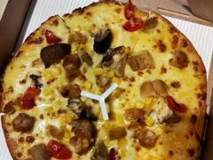 -必胜客(蜀山万象汇店)
