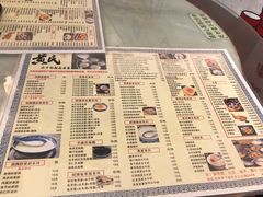 菜单-黄氏壹品汇•水牛奶甜品(全国总店)