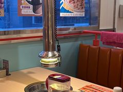 -伊茉家的烤肉店(勒泰中心店)