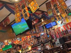 -平成屋· Late Night 食堂(四川北路店)