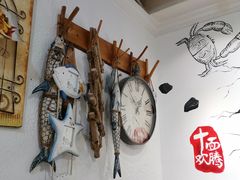 用餐区-十面欢腾·海鲜面·台式Bistro(长乐路店)