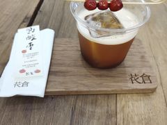 -花仓咖啡(祥安巷店)