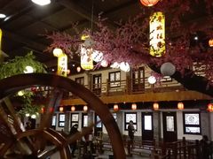-鲁城往事(游客中心店)