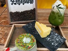 -16毫米咖啡&酒吧(南锣鼓巷店)