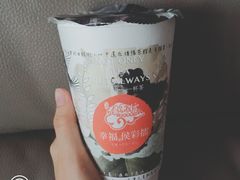 -幸福侯彩擂(松明大道店)