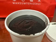 -香港華心糖水鋪(南西总店)