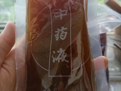 -济南市中医医院(中心院区)