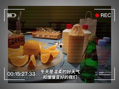 -天怡·鱼工厂(临江店)