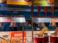-海德温泉生活馆(朝阳大悦城店)