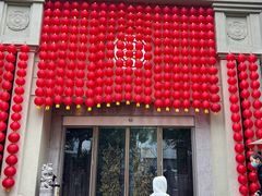-玖味(老工人西路店)