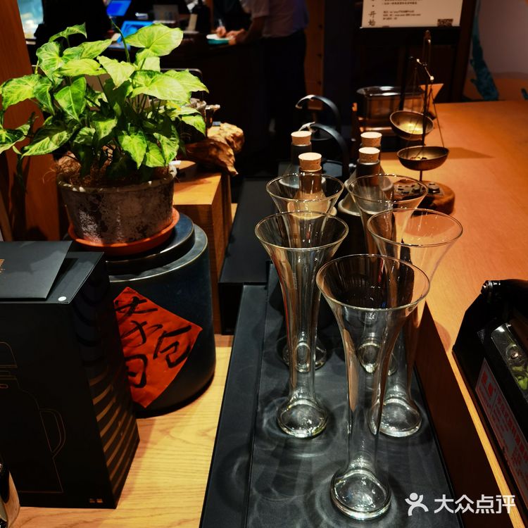 一个好喝的茶店