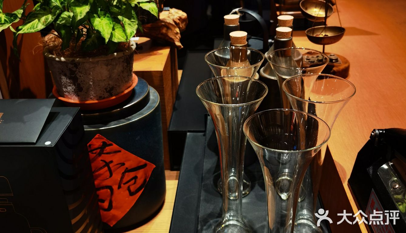 一个好喝的茶店