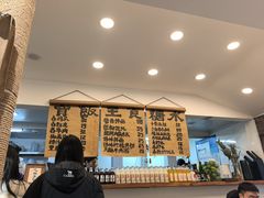 -阿木舂记·特色小吃(平江路店)