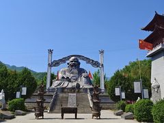 -老君洞旅游度假区