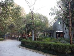-星巴克(西湖天地店)