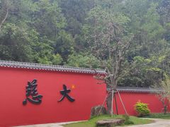 -大慈岩风景区
