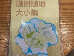 -Blueglass酸奶(财富购物中心店)