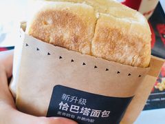 -肯德基(天津奥城店)