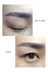 点击看大图 -光SPA科技美肤