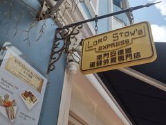 -安德鲁饼店(总店)