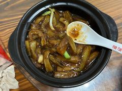 -黄家菜园农庄