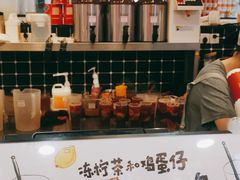 -桂桂茶(滨江百联店)