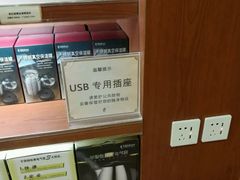 -美乐家健康生活馆(沈阳馆)