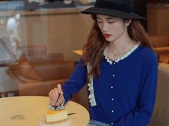-tea'stone (万象天地店)