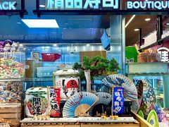 -牛佳客自助烤肉火锅餐厅(万泰汇店)