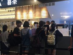 -喜茶(上海正大广场店)