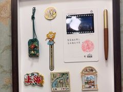-三生有信(豫园商城店)